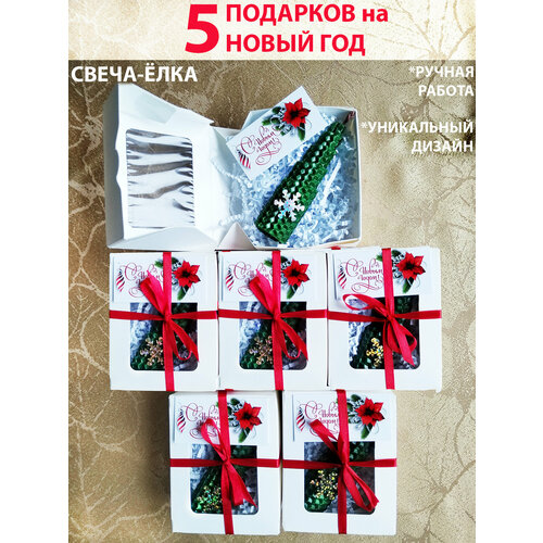 ������ ������ ��������� ������� �� ����� ���. ����� ���� 5 ��. - ������� ������� ����