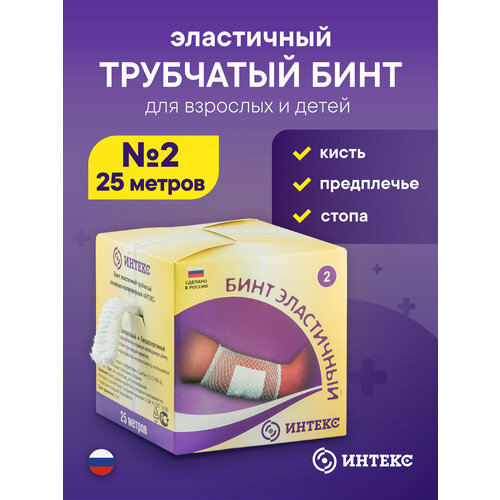 ������ ������ ������ ���� ��������� ���������� �2, 25� � 2 ��, 1 ��. ����