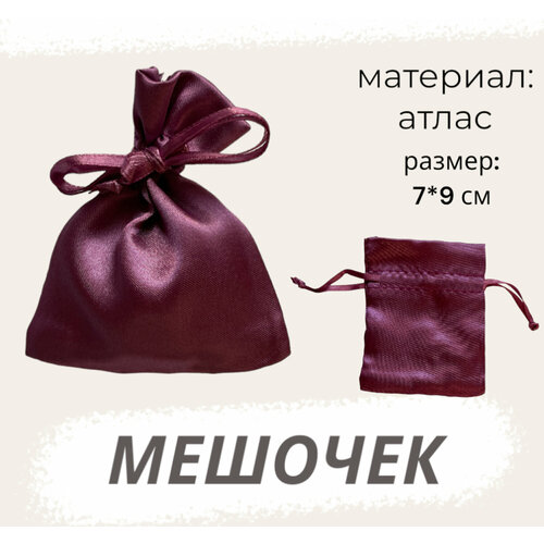 ������ ������ ������� �������� 7�9�� ��������� ��� �������� ����