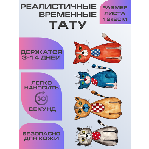 ������ ������ ���� ���������� ��������������, ��������� ���� ����