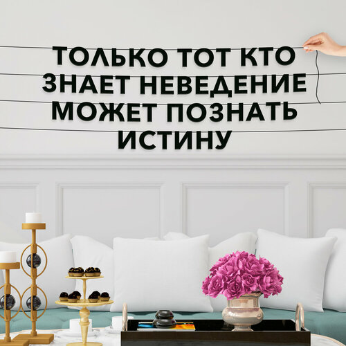 ������ ������ ����� ����������� ������ �����, ������ ��� ��� - ������� ���, ��� ����� ���������, ����� ������� ������, ������ ��������� ��������. ����