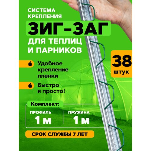 ������ ������ ������� ���-��� ��� ��������� ������ ��� ������ � ��������, ����� 1 �. 38 ���������� ����