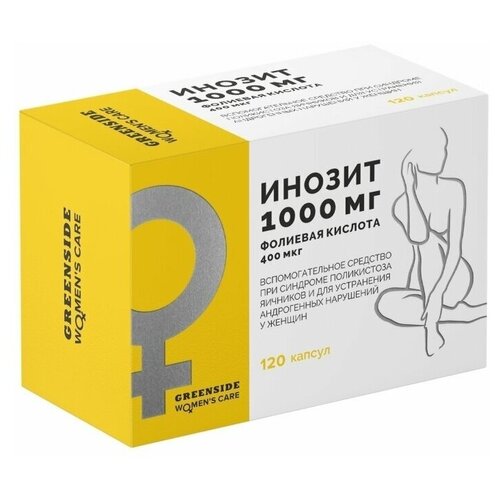 ������ ������ Green Side ������ + �������� ������� ����., 65 �, 120 ��. ����