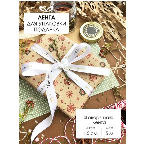 ������ ������ ����� �����������, ���� ��� �������, � �������� 