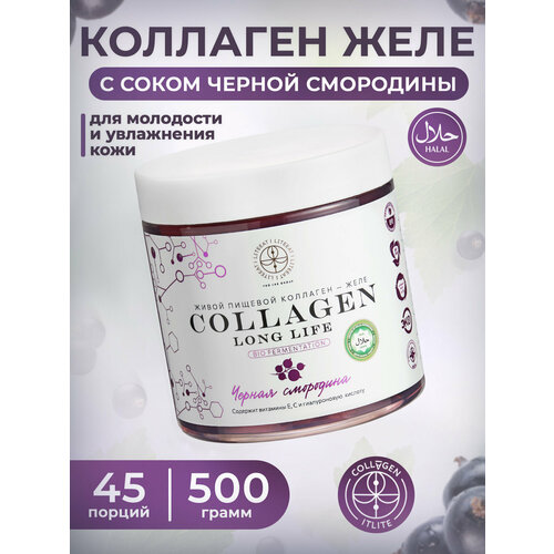 ������ ������ �������� ������� ����������� ������ ���� Long Life (500�� � ����� ������ ���������) ����