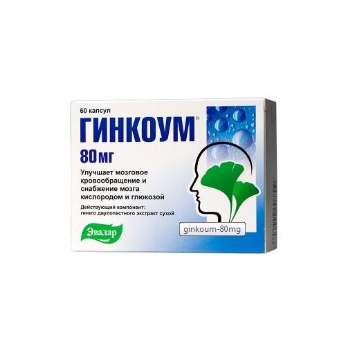 ������ ������ ������� ����., 80 ��, 100 �, 60 ��. ����