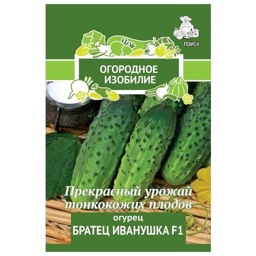 ������ ������ ������ ����� ��������� �������� ������ ������ �������� F1 0.5 � ����