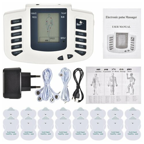 ������ ������ �������� ���������� Electronic Pulse Massager 2 / ������������� ��� ���������� ���� / �������� ��� ��������� ����