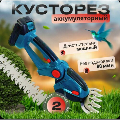 ������ ������ �������������� �������� � 2 ��������� ��� ������ � ������, ����� ����
