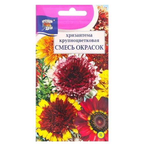 ������ ������ ������ ������ ����� ���������� ����� ������� ��������������� 0,02 � ����