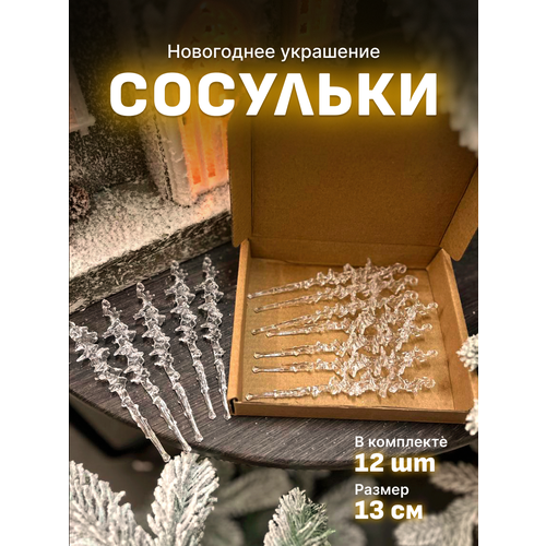 ������ ������ ����� ��������� 