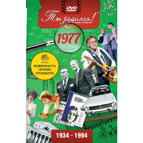 ������ ������ DVD-�������� 