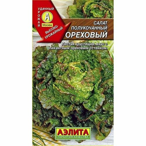 ������ ������ ������ ����� �������� ��, ������������ (������) 0,5� ����