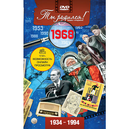 ������ ������ DVD-�������� 