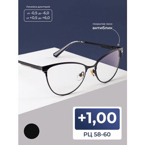 ������ ������ ���� 58-60 ��� ������ ������� � ���������� (+1.00) FAVARIT 7713 C2, ���� ������, ��������, ��� �������, �� 58-60 ����