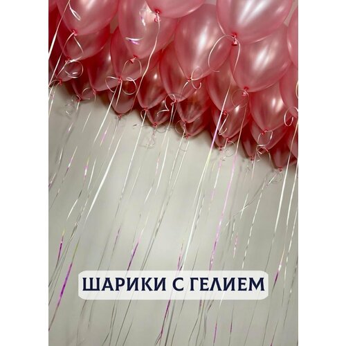 ������ ������ ��������� ���� � ������, ������ ��������� 