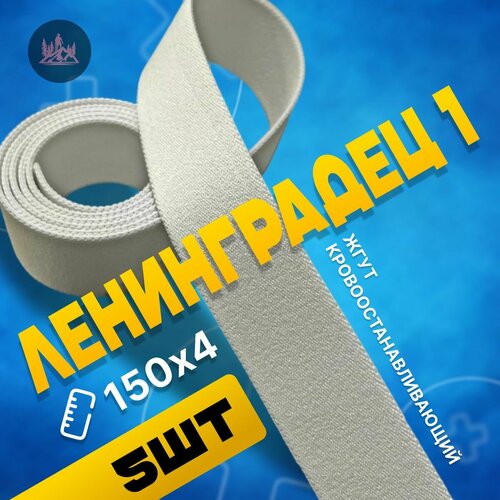 ������ ������ �������������������� ����������� ���������� ���� ����������� 1 ����������� 5 �� ����