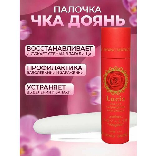 ������ ������ ����������� �������� �������� ������� ��� ����� ��� ������� ���������, ��� 60 ��. ���������� �������� ���� � �������� ������������ ����