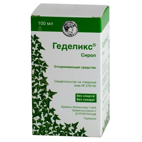 ������ ������ �������� ����� ��., 100 �� ����