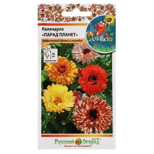 ������ ������ ������ ������� ������ ��������� ����� ������, �����, 0,1 �, 2 ��. ����