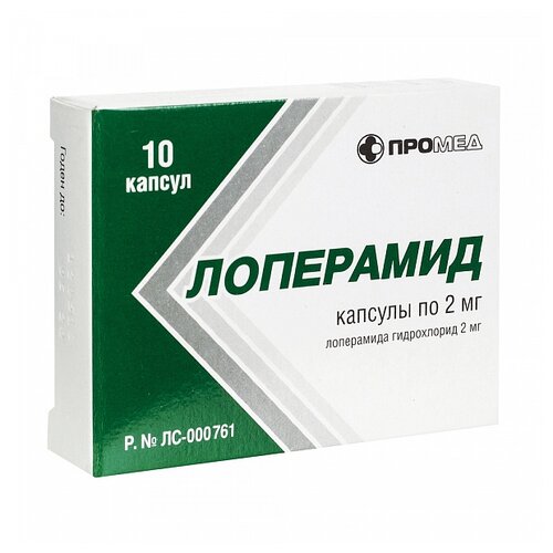 ������ ������ ��������� ����., 2 ��, 10 ��. ����