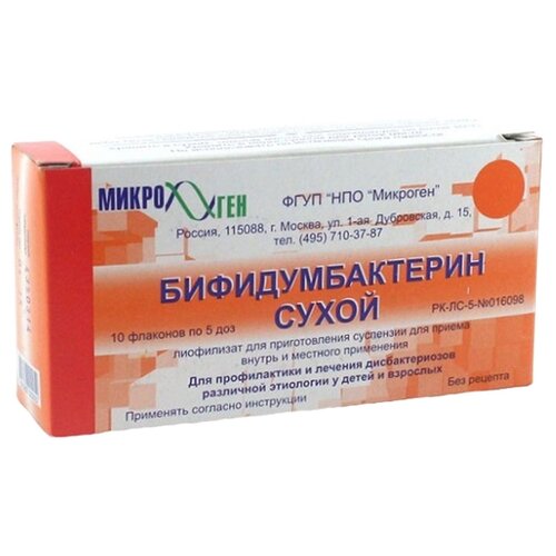 ������ ������ ��������������� ���.����. ���, 10 ��. ����