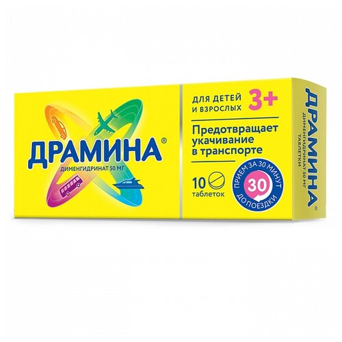 ������ ������ ������� ���., 50 ��, 10 ��. ����