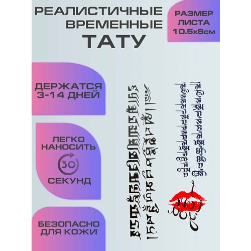 ������ ������ ���� ���������� ��������������, ���������� love you ���� ����