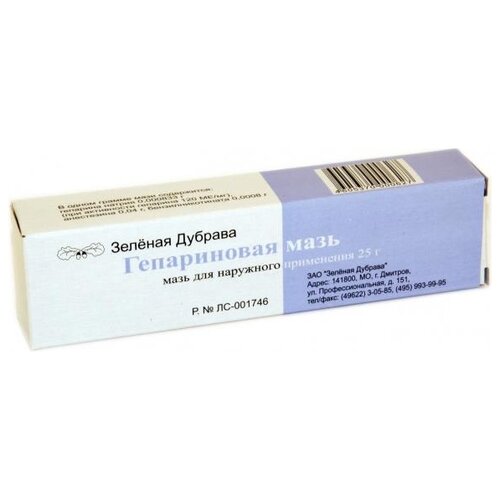 ������ ������ ����������� ����, 25 ��, 25 � ����