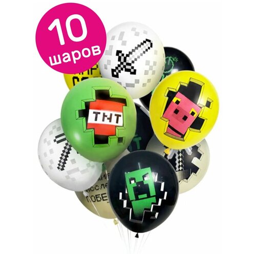 ������ ������ ��������� ���� ��������� Riota Minecraft/���������, �������, 30 ��, ����� 10 ��. ����