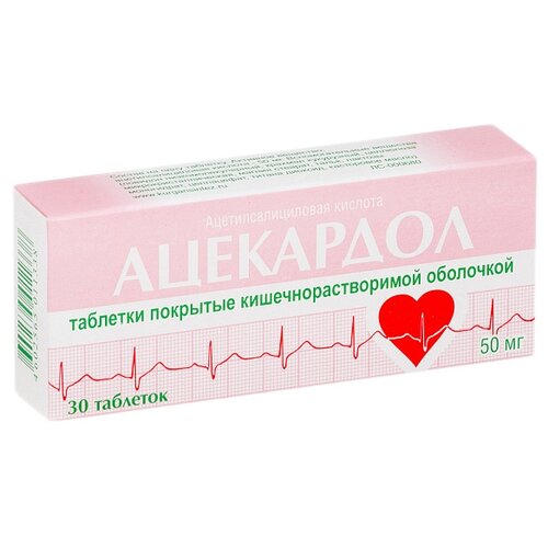 ������ ������ ��������� ���. �/� ����. ��/�����., 50 ��, 30 ��. ����