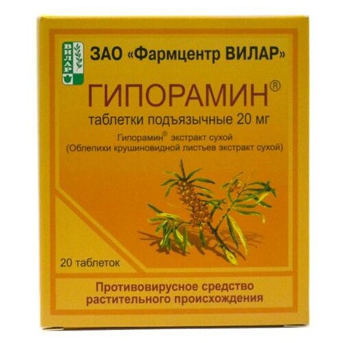 ������ ������ ��������� ���. ���������., 20 ��, 20 ��. ����