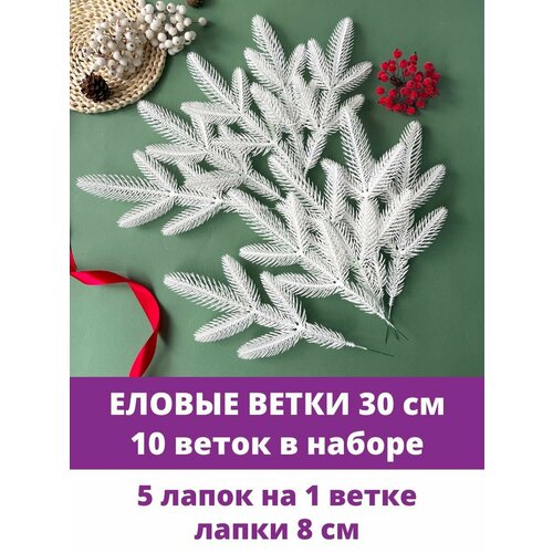 ������ ������ ������ ����� � ����� ������������� ��� ������, 5 ����� �� �����, ����� 30 ��, 10 ����� ����