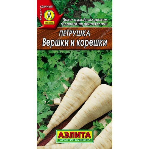 ������ ������ ������ �������� ������ � ������� �������� 2� ������ (������) ����