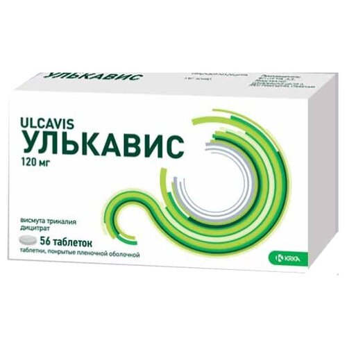 ������ ������ �������� ���. �/� ����., 120 ��, 56 ��. ����