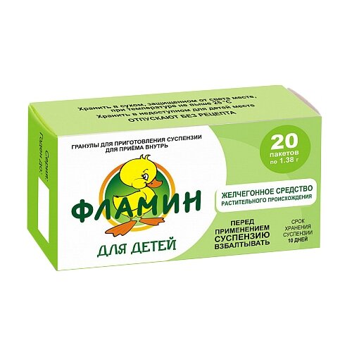 ������ ������ ������ ����. �/����. �/��. ������, 1.38 �, 20 ��. ����