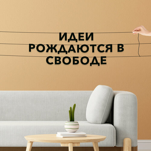 ������ ������ �������� �������� �� ����, ��� ���������� - ����� ��������� � �������, ������ ��������� ��������. ����