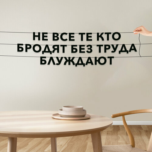 ������ ������ �������� ��������, ������ ��. �. �. ������, 