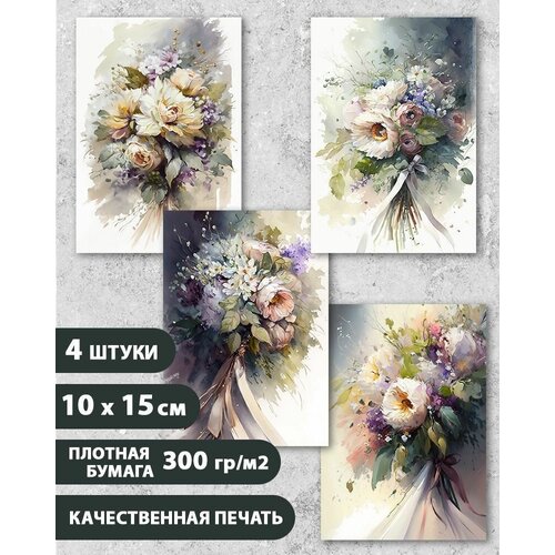 ������ ������ ����� �������� 