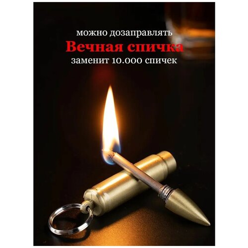 ������ ������ ������ ����������, ������ ������, ������ ���� ��-47, ����������������� ����