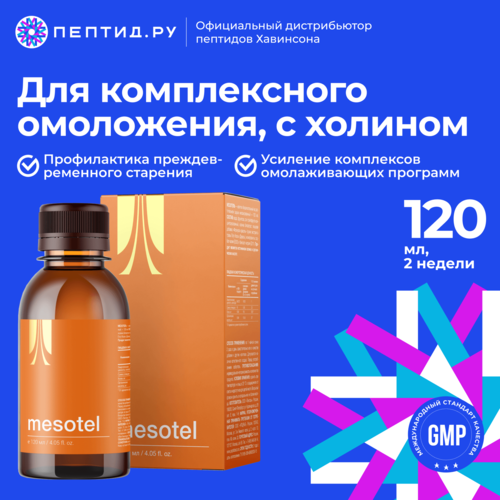 ������ ������ �������� � ������� ����