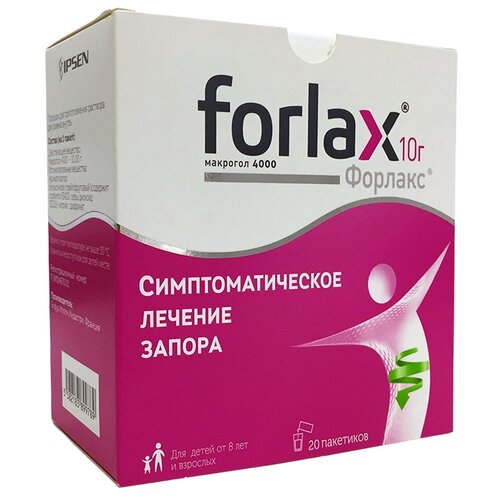 ������ ������ ������� ���. �/����. �-�� �/��. ������, 10 �, 10.7 �, 20 ��. ����