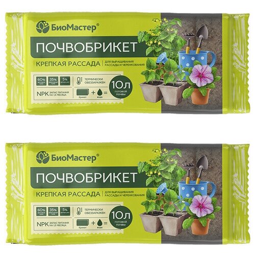 ������ ������ ����������� ��������� ������� �������, 10 �, 1.35 ��, 2 ��. ����