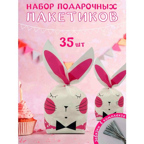 ������ ������ �������� ��� ��������� � ������� ��� Axler, ���������� ������ ��� �������� � ��������, ��������� / ���� � ������ � ���������, ����� 35 �� ����