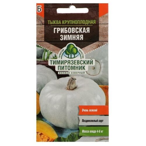 ������ ������ ������. ����� 