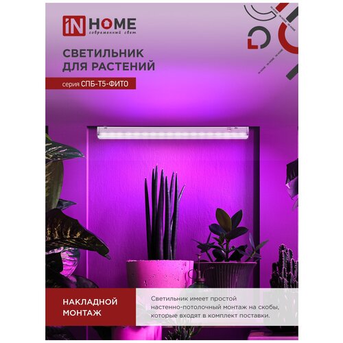 ������ ������ ���������� ��� �������� ������������ ���-�5-���� 20�� 230B 1170�� IN HOME ����