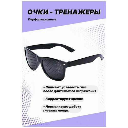 ������ ������ ���� ��������� ��� ������ Marcello PH004 ����