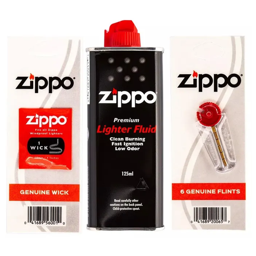  Zippo    - ,  6    125   6 . 1 . 125  200    -     , -,   