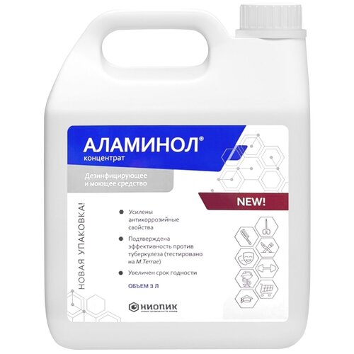 ������ ������ ������ �������� ��������������� �������� ����������, 3000 ��, 3320 �, ��� ������: �������� ����