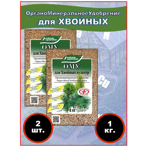 ������ ������ ����������� ��������������� ����������������� ��������� ���� ������� ������� ������� ��������� 1 ��. ����� 2 �� ����